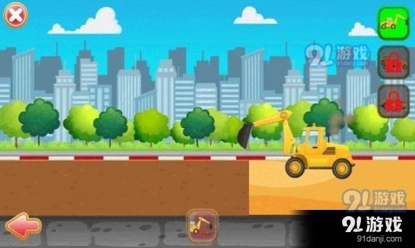 迷你校园建房子v1.13截图1