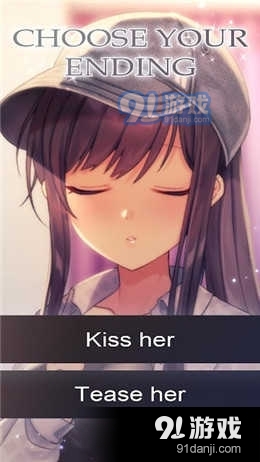 我的妖精女友安卓版v2.0.10截图3