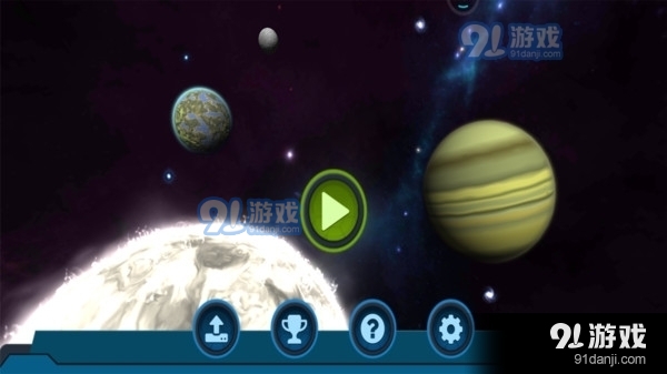 我的宇宙世界v1.16截图1