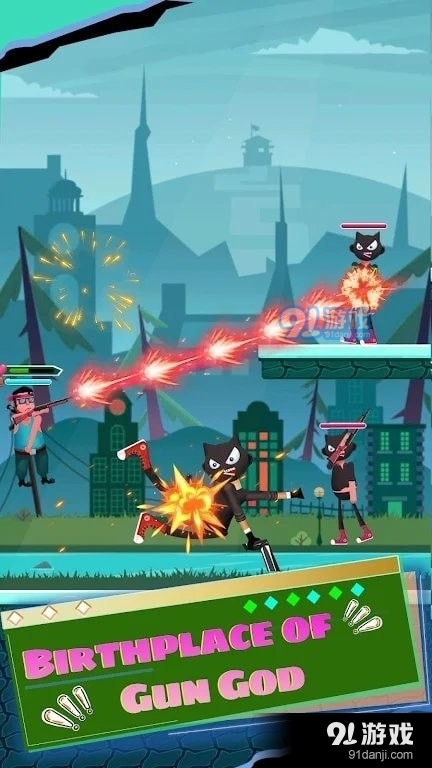 冲锋枪射手v1.0.5截图1