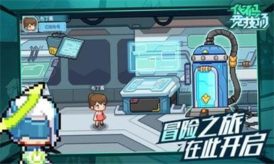 代码竞技场v1.8截图2