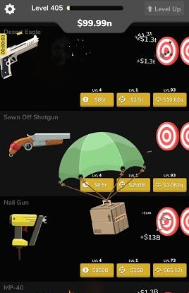 无聊的枪v1.9截图1