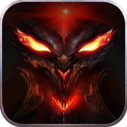山海伏魔录v1.7