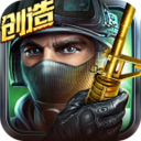 全民枪战果盘版v3.10