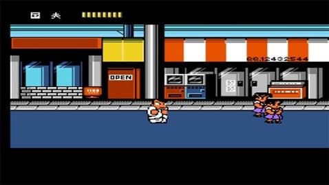 热血物语中文版v1.5截图3