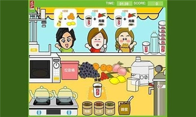 地道茶坊小游戏安卓版v1.14截图1