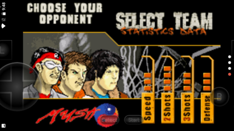 街头篮球单机版v3.6.0.45截图3