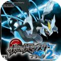 口袋妖怪黑白2中文修改版v1.0.6