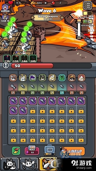 猫咪弓箭手v0.1.6截图2