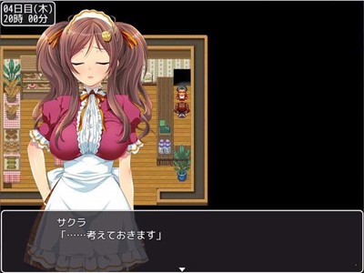 拜金少女修改中文版破解版v1.39.04截图1