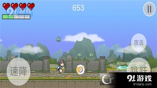 我是大剑士手游v1.7截图5