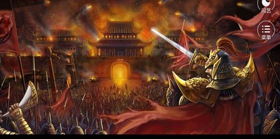 初水瑶手游v1.6.11截图3