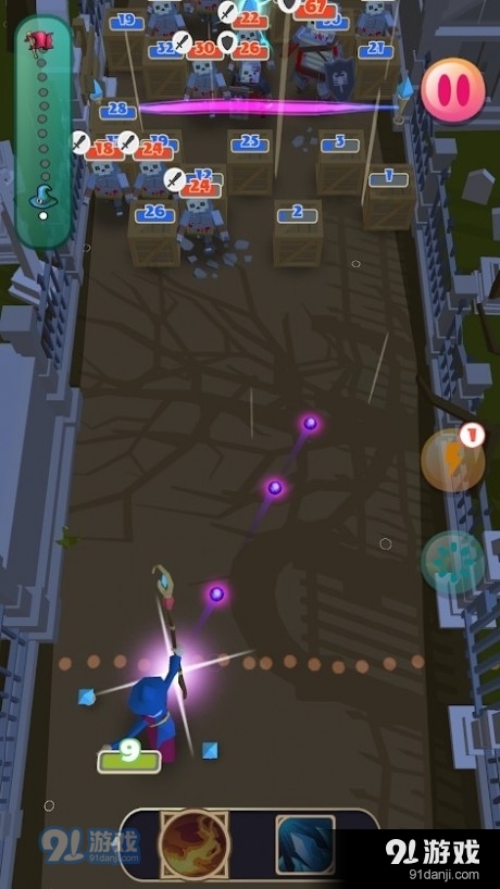 魔法反射v1.8截图2