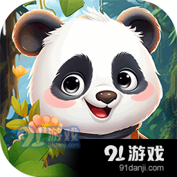 小小旅行家红包版v412.110
