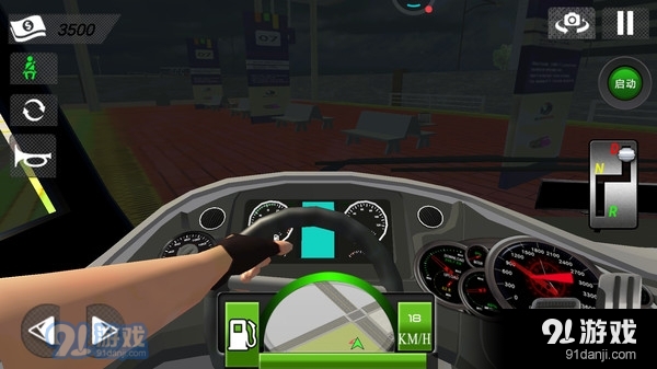 客车模拟器v1.11截图4