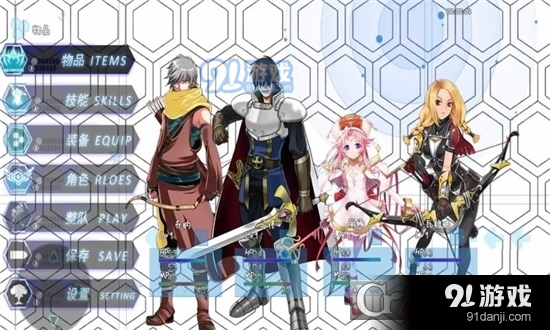 地下城与魔神手游v6截图4