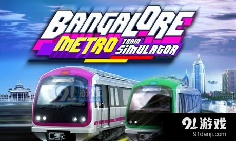 加罗尔火车列车v1.3.11截图3