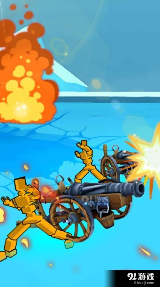 全民刺激战场v1.2.5截图3