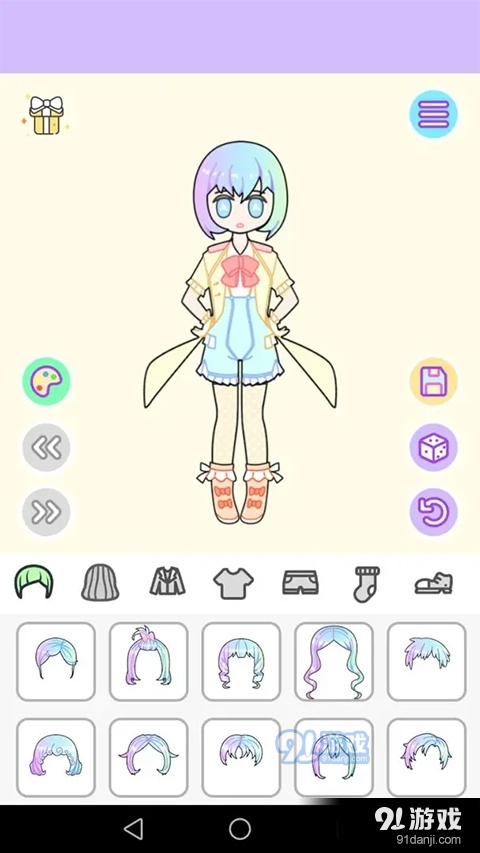 粉彩少女v1.12截图2