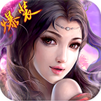 仙尘诀v1.3.7.6