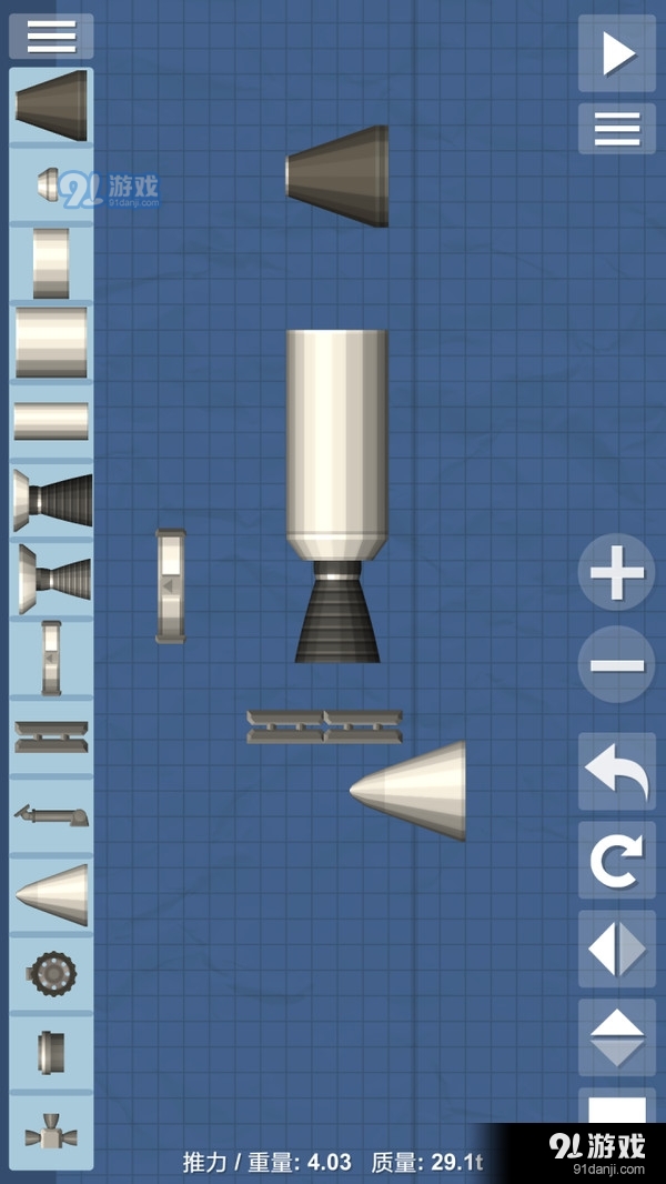 航天模拟器v1.8.9截图4