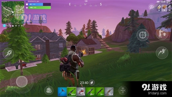 fortnite免费v28.01.8截图2