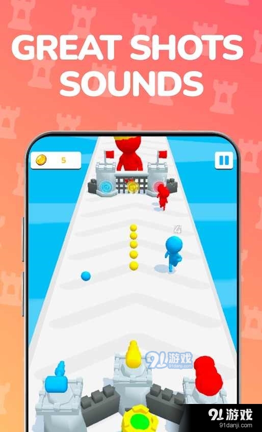 彩人对战v1.2.5截图3