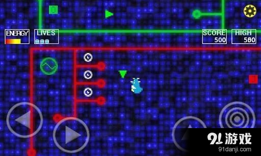 电子伏特v1.10截图1