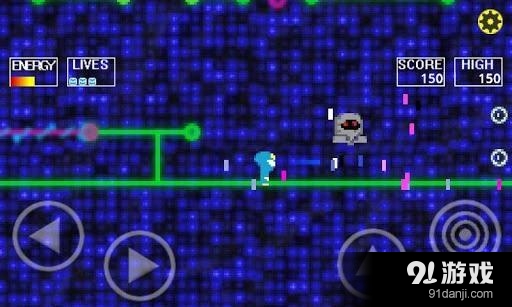 电子伏特v1.10截图4