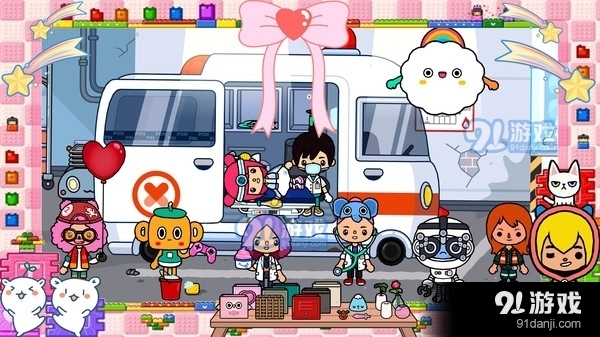 米加世界医院v1.7截图1