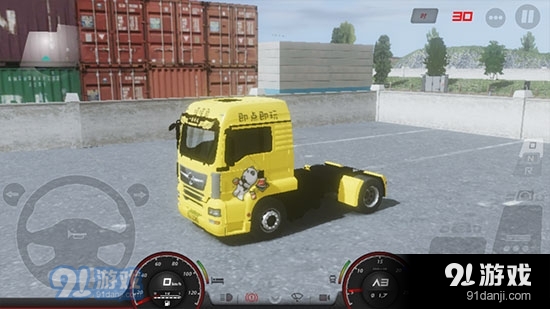 欧卡模拟游戏3v0.43.11截图3