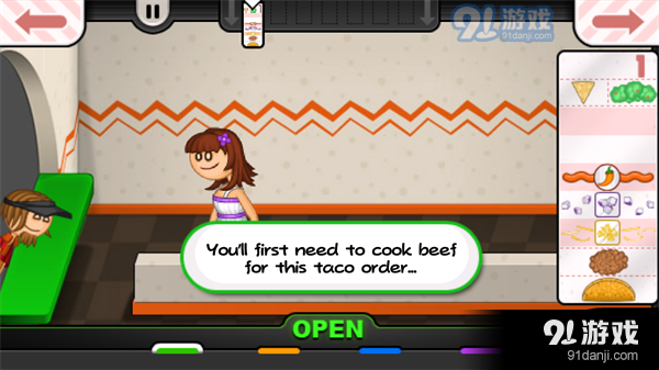 老爹的卷饼店中文版v1.2.10截图1