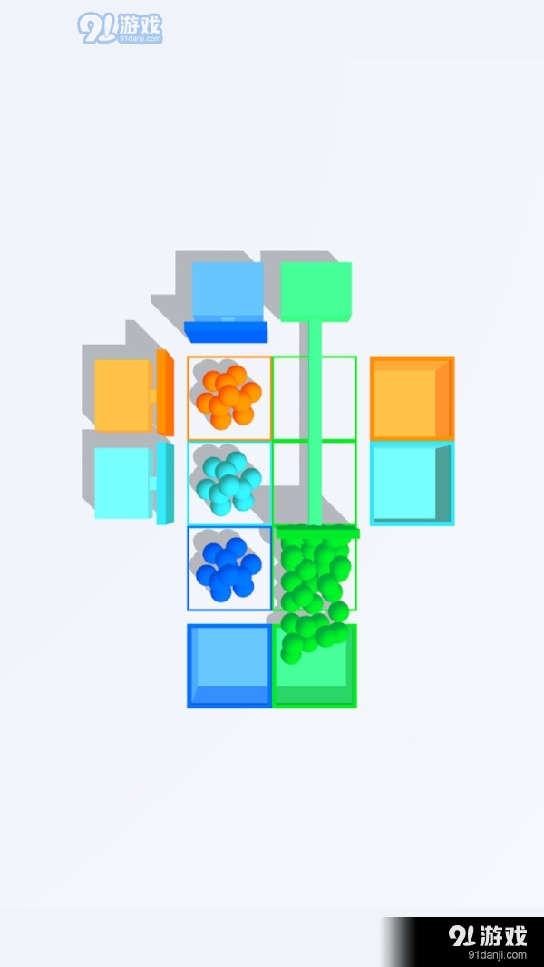 球球盒子v1.3.7截图2