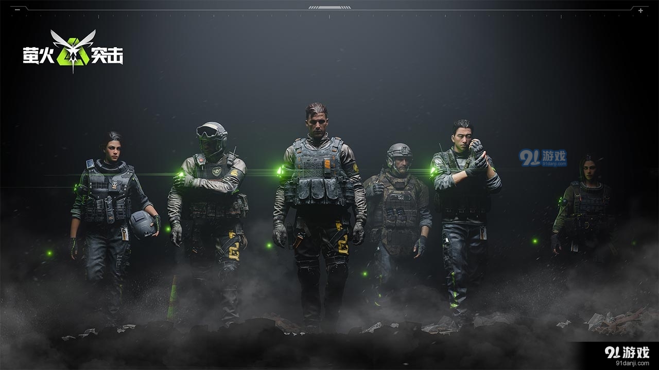 萤火突击正式版v1.6截图3