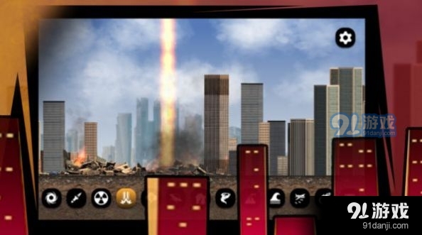 怪物城市粉碎v1.3.7截图3