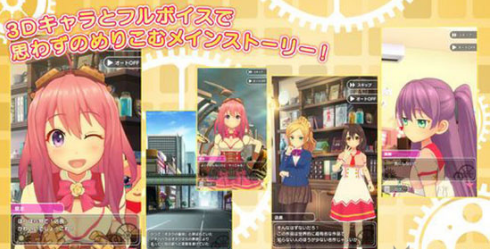 粉彩回忆v1.3.5截图1