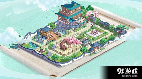 花田小院-实现开民宿梦想v1.86截图1