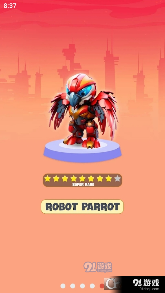 AI融合动物v0.14截图4