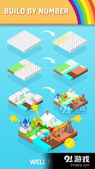 小小花园v2.7.5截图3