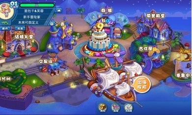 美食大战老鼠正版v3.39截图1