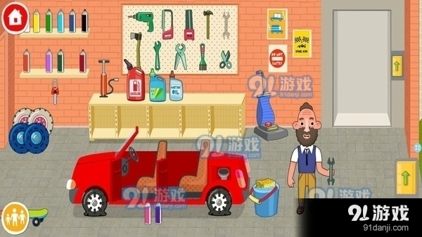 米加小镇宠物世界v1.8截图1