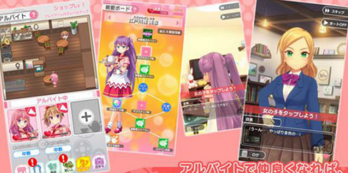 粉彩回忆v1.3.5截图2