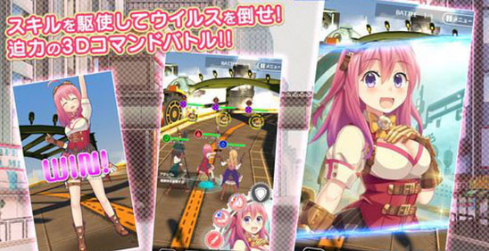 粉彩回忆v1.3.5截图3