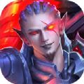 暗魔传说v1.9