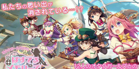 粉彩回忆v1.3.5截图4