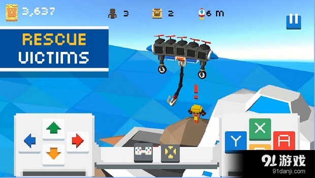 救救小小人v1.7.18截图2