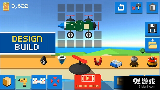 救救小小人v1.7.18截图3