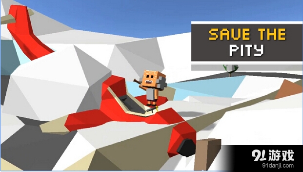 救救小小人v1.7.18截图1