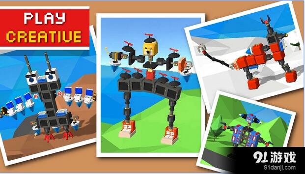 救救小小人v1.7.18截图5