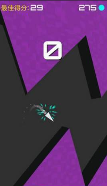 梦幻纸飞机v8.12截图2